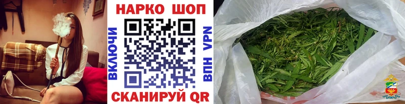 Виды наркотиков купить Купино МДМА АМФ ГАШ Мефедрон Cocaine Канабис