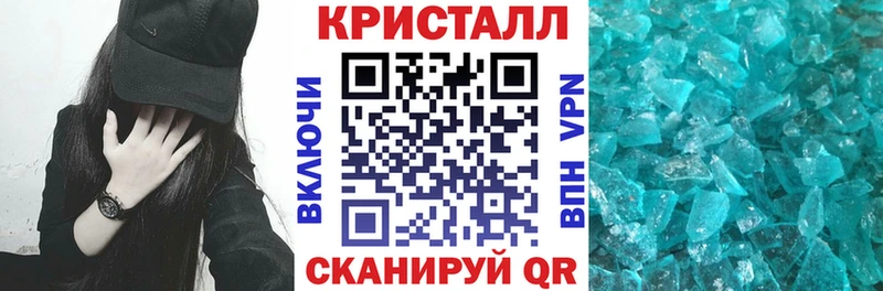kraken зеркало  Купино  Амфетамин 97% 