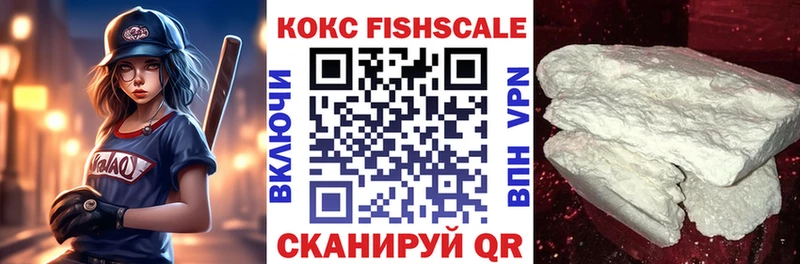 кракен маркетплейс  Купино  КОКАИН Колумбийский 