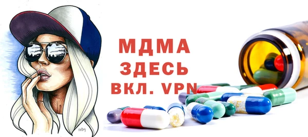 кокаин колумбия Гусиноозёрск