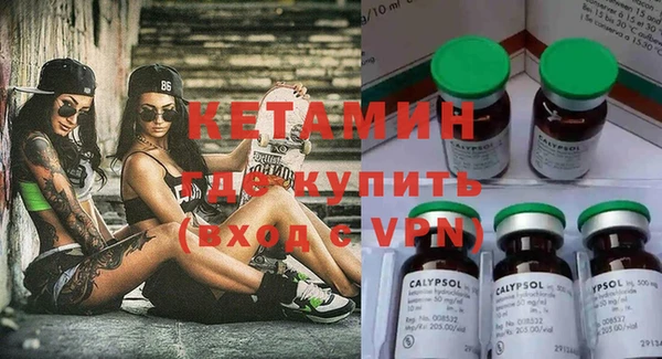 кокаин колумбия Гусиноозёрск
