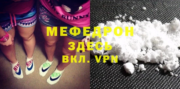 кокаин колумбия Гусиноозёрск