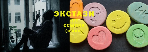 кокаин колумбия Гусиноозёрск