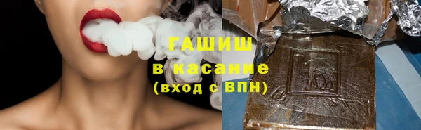 кокаин колумбия Гусиноозёрск