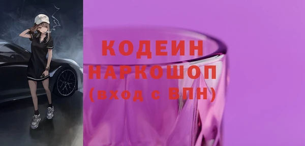 кокаин колумбия Гусиноозёрск
