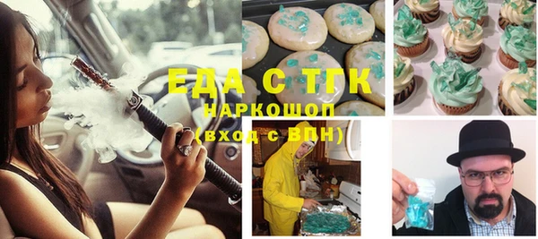 кокаин колумбия Гусиноозёрск