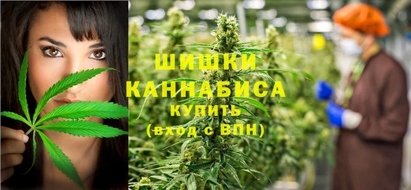 кокаин колумбия Гусиноозёрск