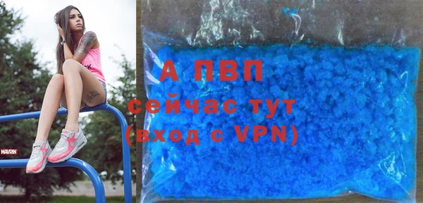 кокаин колумбия Гусиноозёрск