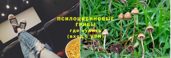 мдма Ханты-Мансийск