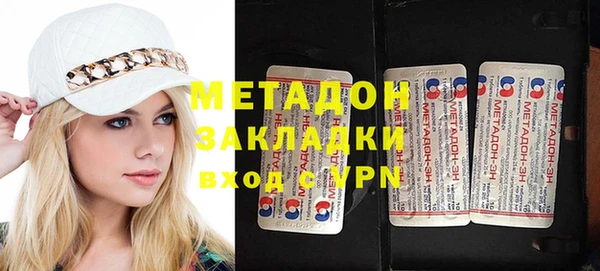 кокаин колумбия Гусиноозёрск