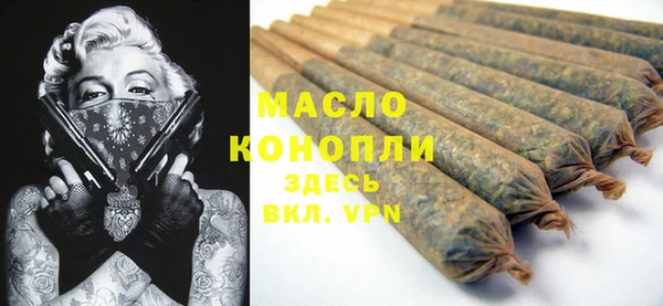 кокаин колумбия Гусиноозёрск