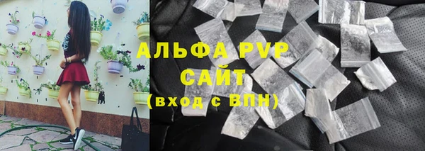 экстази Гусь-Хрустальный