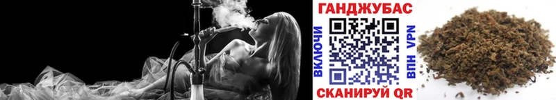 Марихуана сатива сайты даркнета официальный сайт Купино закладка omg онион